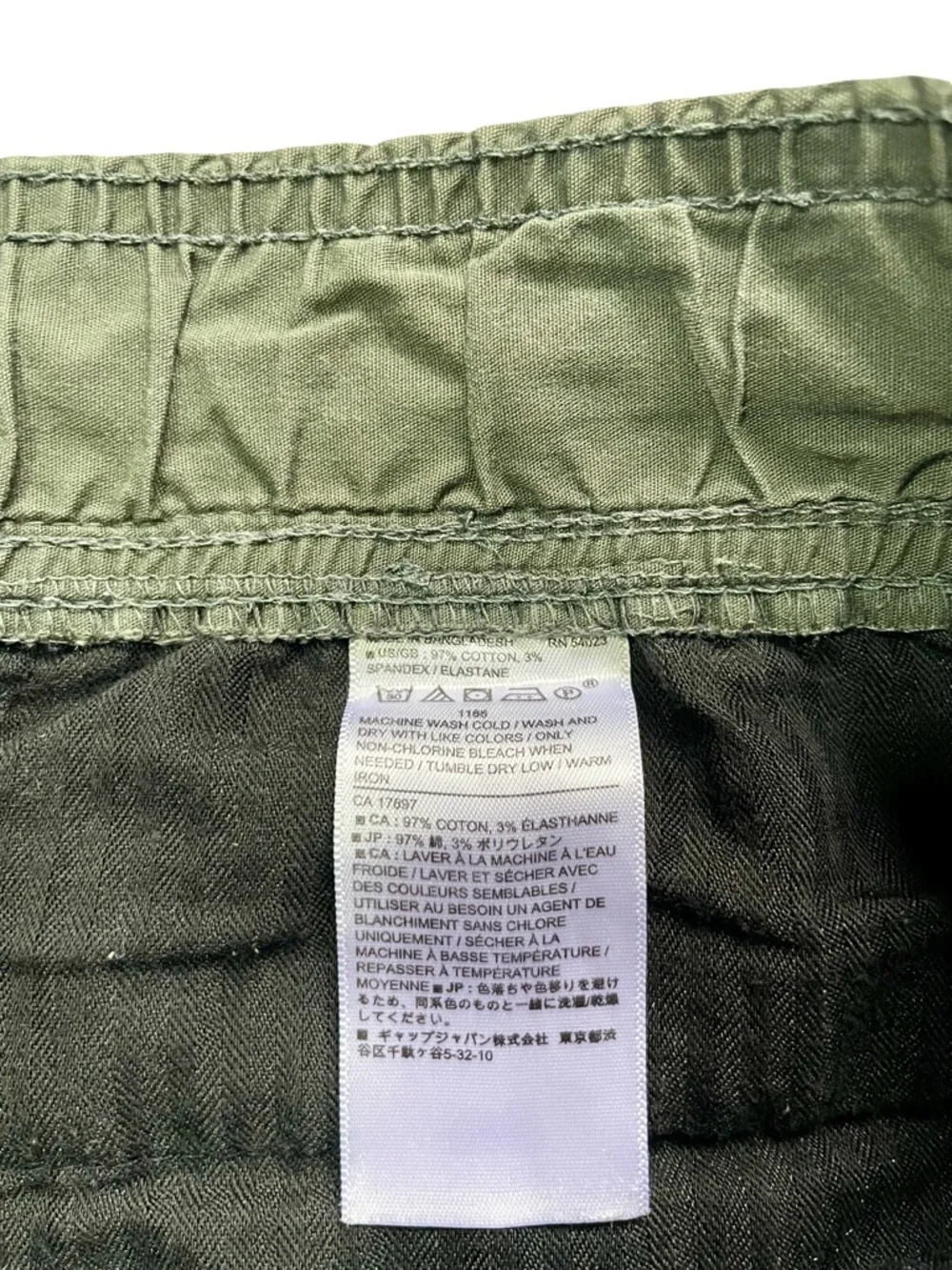 Banana Republic Men's Organic Pull On Shorts Yosemite Green Size Large